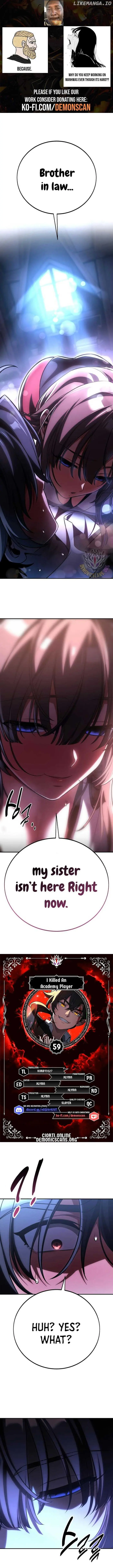 I Killed an Academy Player Chapter 59 image 01_optimized